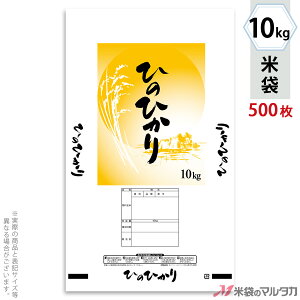 đ | G| Ђ̂Ђ@͂邩 10kg y1P[Xi500jzEy100 z EP-0008