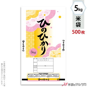 đ | G| Ђ̂Ђ@ӂ 5kg y1P[Xi500jzEy100 z EP-0015