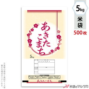 đ | G| ܂@~ 5kg y1P[Xi500jzEy100 z EP-0022