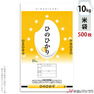 đ | G| Ђ̂Ђ@a 10kg y1P[Xi500jzEy100 z EP-0026