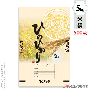 đ ~ tuX Ђ̂Ђ@z˂ 5kg y1P[Xi500jzEy100 z MN-0013