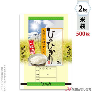 đ ~ tuX Ђ̂Ђ@z̃`J 2kg y1P[Xi500jzEy100 z MN-0039