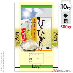 đ ~ tuX Ђ̂Ђ@z̃`J 10kg y1P[Xi500jzEy100 z MN-0039