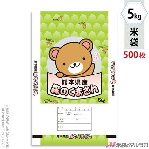 đ ~ tuX F{YX̂܂@ 5kg y1P[Xi500jzEy100 z MN-0060