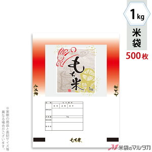 đ ~ tuX ā@͂˂ 1kg y1P[Xi500jzEy100 z MN-4380