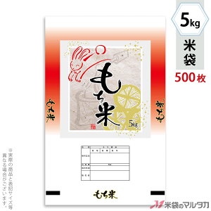 đ ~ tuX ā@͂˂ 5kg y1P[Xi500jzEy100 z MN-4380