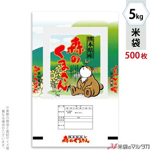 đ ~ tuX F{YX̂܂ 肭܂ 5kg y1P[Xi500jzEy100 z MN-6870