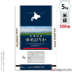 đ || lIuX kCY߂҂肩@k̋ 5kg y1P[Xi500jzEy100 z MP-5009