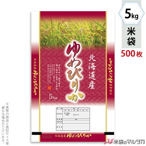 đ || lIuX kCY߂҂肩@_ 5kg y1P[Xi500jzEy100 z MP-5205