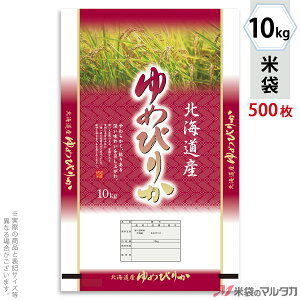 đ || lIuX kCY߂҂肩@_ 10kg y1P[Xi500jzEy100 z MP-5205