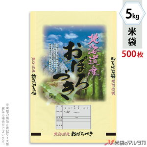 đ || lIuX kCYڂÂ@n̎ 5kg y1P[Xi500jzEy100 z MP-5224