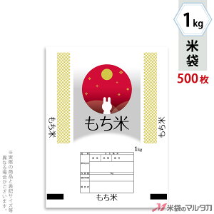 đ || lIuX ā@ 1kg y1P[Xi500jzEy100 z MP-5501