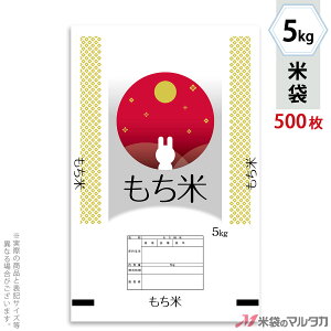 đ || lIuX ā@ 5kg y1P[Xi500jzEy100 z MP-5501