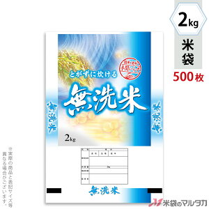 đ || lIuX ā@ 2kg y1P[Xi500jzEy100 z MP-5512