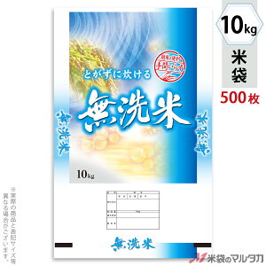 đ || lIuX ā@ 10kg y1P[Xi500jzEy100 z MP-5512