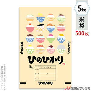 đ || lIuX Ђ̂Ђ ǂ育͂ 5kg y1P[Xi500jzEy100 z MP-5541