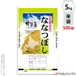 đ | }CNhbg kCYȂȂڂ@悩 5kg y1P[Xi500jzEy100 z PD-0002