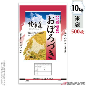 đ | }CNhbg kCYڂÂ@悩 10kg y1P[Xi500jzEy100 z PD-0003