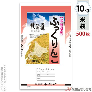 đ | }CNhbg kCYӂ񂱁@悩 10kg y1P[Xi500jzEy100 z PD-0004
