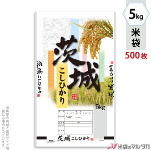 đ | }CNhbg YЂ@ 5kg y1P[Xi500jzEy100 z PD-0023