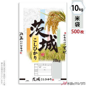 đ | }CNhbg YЂ@ 10kg y1P[Xi500jzEy100 z PD-0023