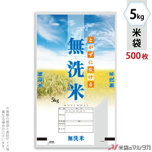 đ | }CNhbg ā@V 5kg y1P[Xi500jzEy100 z PD-0035