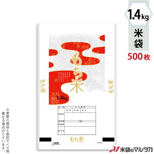 đ | }CNhbg ā@_̈ 1.4kg y1P[Xi500jzEy100 z PD-0036