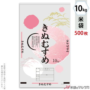 đ | }CNhbg ʂނ  10kg y1P[Xi500jzEy100 z PD-0053