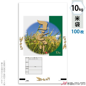 �đ� �|�� �}�C�N���h�b�g �R�V�q�J���@������ 10kg �y1�P�[�X�i500���j�z�E�y100�� �z PD-2120