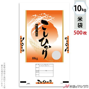 �đ� �|�� �}�C�N���h�b�g �����Ђ���@���� 10kg �y1�P�[�X�i500���j�z�E�y100�� �z PD-2340