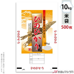 đ | }CNhbg Ђ̂Ђ@[c 10kg y1P[Xi500jzEy100 z PD-2430