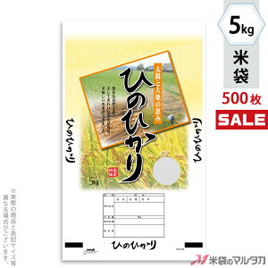 �đ� �|�� �}�C�N���h�b�g �Ђ̂Ђ���@�ӂ邳�Ƒz�� 5kg �y1�P�[�X�i500���j�z�E�y100�� �z PD-2440