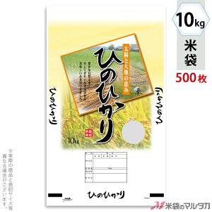 đ | }CNhbg Ђ̂Ђ@ӂ邳Ƒz 10kg y1P[Xi500jzEy100 z PD-2440