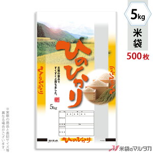 đ | XgCg Ђ̂Ђ@b 5kg y1P[Xi500jzEy100 z PS-0008