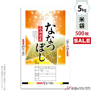 �đ� �|�� �X�g���C�g �k�C���Y�ȂȂڂ��@���̕��� 5kg �y1�P�[�X�i500���j�z�E�y100�� �z PS-0012