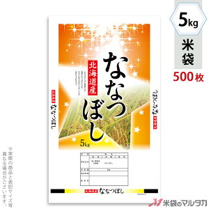 đ | XgCg kCYȂȂڂ@̕ 5kg y1P[Xi500jzEy100 z PS-0012