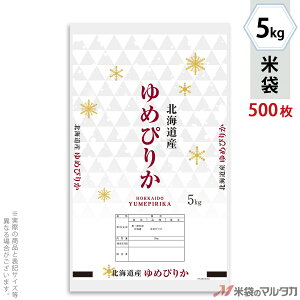đ | XgCg kCY߂҂肩@X 5kg y1P[Xi500jzEy100 z PS-0013