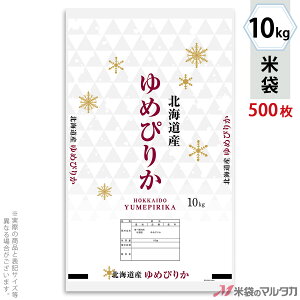 đ | XgCg kCY߂҂肩@X 10kg y1P[Xi500jzEy100 z PS-0013