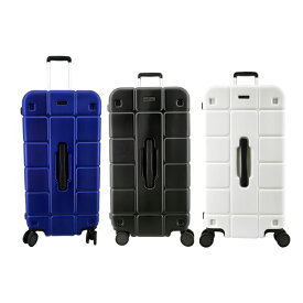 President　プレジデント　KUBIKOシリーズ　トランク型スーツケース　Lサイズ　80L　ポリカーボネート製　TSAロック　静音キャスター　Wウィル　スタッキング可能　重ねられる　5345－28