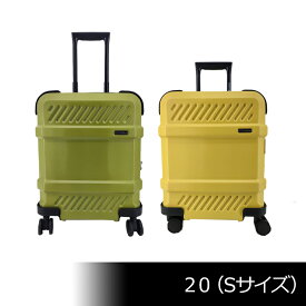 President プレジデント　ファスナースーツケース Sサイズ　機内持込サイズ　HAKATAシリーズ　ポリカーボネート　TSAロック　USBポート付　静音Wウィルキャスター　5341-20