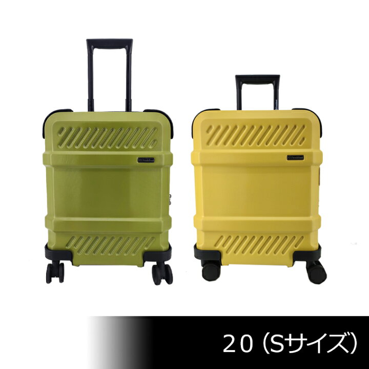 楽天市場】President プレジデント ファスナースーツケース Sサイズ 