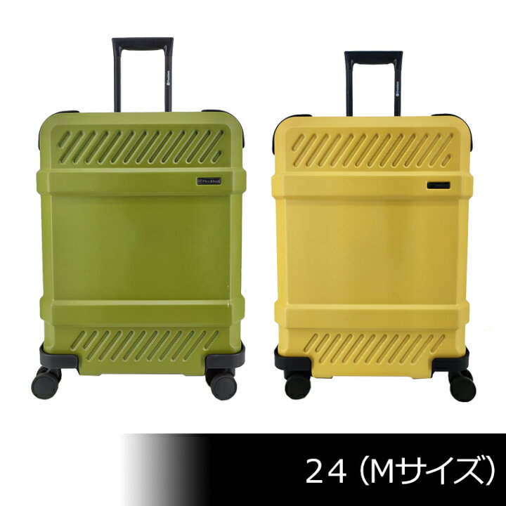 楽天市場】President プレジデント ファスナースーツケース Mサイズ 