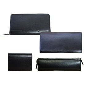 【ギフト】G-BRONCO牛革4種セット（ラウンド＋束入＋名刺入＋ペンケース）日本製財布　YKKファスナー使用　植物タンニン鞣し革