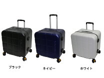 楽天市場】プレジデント スーツケースの通販