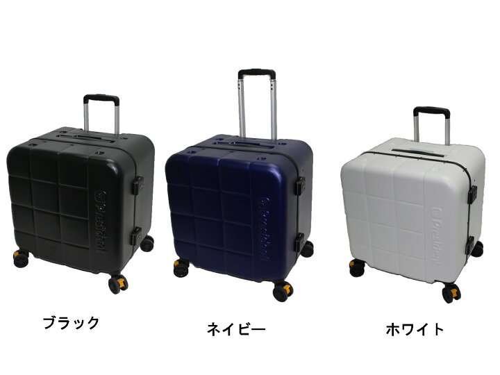 楽天市場】【グッドデザイン賞2021受賞】座れるスーツケース Mサイズ 