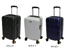 スーツケースプレジデントSサイズ機内持込サイズKUBIKOMサイズとセット可能ストッパー付TSAロックエキスパンド機能おしゃれで上品な内装