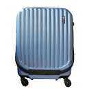 プレジデントフロントオープンスーツケース機内持ち込みサイズSサイズエキスパンド機能TSAロックポリカーボネート