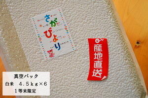 yߘa7NYzy^pbN@27kgzyꂩ璼zт āi4D5kg×6jy ꕔn揜zAāyāzyBYzyRCPzyā@R@āzyۑzy~