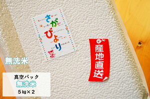 yߘa7NYzy1Čzy^pbN@10kgzт@yzōNuAvꌧYā@5kg×2y10P26Mar16z