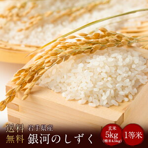 ߘa6N 茧Y͂̂ 1  5kg 4.5kgiĖji1āj(@AkC@@B@l@@j